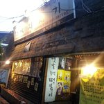 황두연 대표님이 추천해 준 대학로 <b>즉석</b>떡볶이집