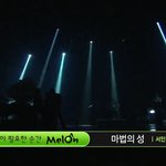 불후의 명곡 서인영 물랑<b>루즈</b> 필~