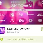 [EXO] 나도슈스엠깔고싶다