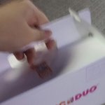 [EXO] ㅅㄷㅅㄷㅅㄷㅅㄷ지금<b>던킨</b>사서집으로가는중~~~~~