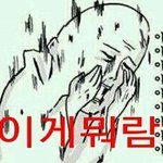 [EXO] 뭥8아이<b>돌</b>도 다옛날<b>노래</b>불러?