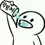 [EXO] 진짜 개짜증난다