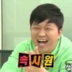 [EXO] ㅈㄴ긴장했는데 생각보다잘해서다행