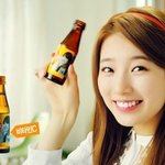 고3 학생들 주목! <b>비타</b>500 수지가 또 간다 이벤트