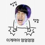 [EXO] 야근데 애들 초등학교는왜간거