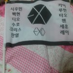 [EXO] 너네이거알아? ㅋㅋㅋㅋ