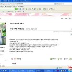 아빠가 병1신이라 불쌍한 우리 한국여성들