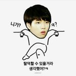 [인피니트] 워!!! ㅎㅎㅎ 나 파는거 다 정리했다