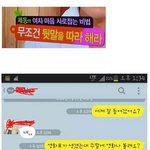 [콜로라도] <b>제동</b>이 엎드려.jpg