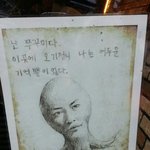 [콜로라도] 쭈꾸미 <b>감성</b> 돋네.jpg