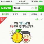 [인피니트] 헉 얘들아 나1등함!!!