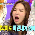 [레드벨벳] <b>어제</b> 안녕하세요에서 승완이