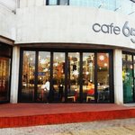 황두연 대표님과 티타임 ㅎㅎ