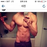 [EXO] 아 나 <b>시바</b> 인스타하다 눈배림;