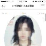 [EXO] <b>이병헌</b> 음담패설동영상 협박한 걸그룹 얘래