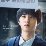[도경수] 카트 경수 포스터 &amp; 경수가 연기한 <b>태영</b>이 허헣