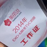 [EXO] 엠애들ㅈ금중국<b>멜리</b>슈어??그거촬영중