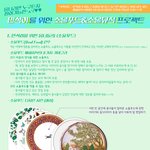 [시우민] ㅅㄷ] 우민이 생일 프로젝트 카페 홍보 및 개인적인 ...