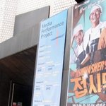 황두연 대표님의 추천연극 <b>접시</b>닦이들