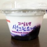 황두연 대표님이 <b>사</b>주신 과일듬뿍 생크림 요거트~블루베리 맛!ㅋㅋ