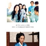 [<b>차태현</b>] 13년 전 모습 그대로 인 것 같은 <b>차태현</b>