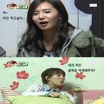 [썰모아]  <b>태연</b>이 치킨 공짜로 먹는법.jpg