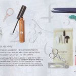 나의 미모에 10%를 채워줄 눈썹관리<b>제품</b>