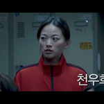 [exo] 헐<b>카트</b>에천우희도나오네