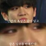 [EXO] ㄹㅇ인정할껀 인정해라