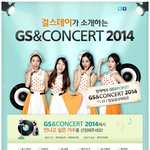 [EXO] @@ GS&amp;CONCERT 2014 투표하자 @@