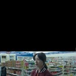 [EXO] 얘가 <b>태영</b>이여친임?