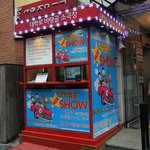 오랫만에 윤경은과의 대학로 공연 나들이~!