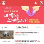 [EXO] 아존낰ㅋㅋㅋㅋㅋㅋㅋ개놀람ㅋㅋㅋㅋ