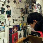 [EXO] 공항<b>준수</b>샤필독