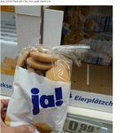 [나니] <b>독일</b>과자 실태 고발