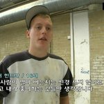 [추억파리여] <b>덴마크</b> 16살의 소름 돋는 마인드