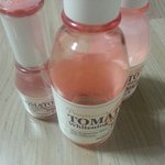 [EXO] 화이트닝토마토라인쓴지 1<b>달째</b>