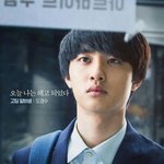 [EXO] 보고싶다