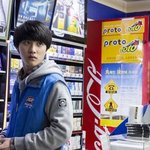 [EXO] 아  이런<b>편의점</b>알바있으면