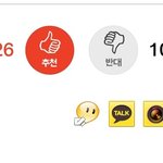 [시우민] <b>흰색</b> + 시우민은 사랑입니다. 