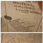 [추억파리여] 소름돋는 요즘 <b>서울역</b> 화장실