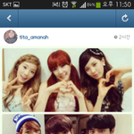 [EXO] 태연 좋아요 이것도 눌렀었음^^