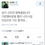 [EXO] 엑퀴들 이제와서 <b>착한</b>척 토나온다
