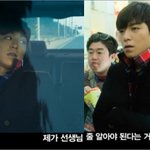[빅뱅] 탑, <b>타짜</b> 예고편에서도 존재감 폭발!