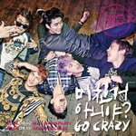 투<b>피엠</b> 미친거아니야?