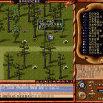 구버전 바람의나라