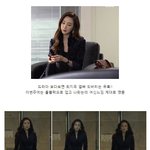 여신포스 제대로 나는 최지우~ 이래서 지우<b>히메</b>?