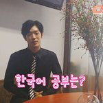 [비정상회담] 비정상회담 타쿠야의 한국어 인터뷰~