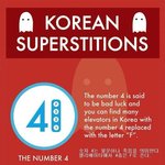 [콜로라도] 외국에서도 신기해하는 한국인만이 믿는 <b>미신</b>들