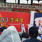 [콜로라도] 크래용팝 근황.<b>jpg</b>